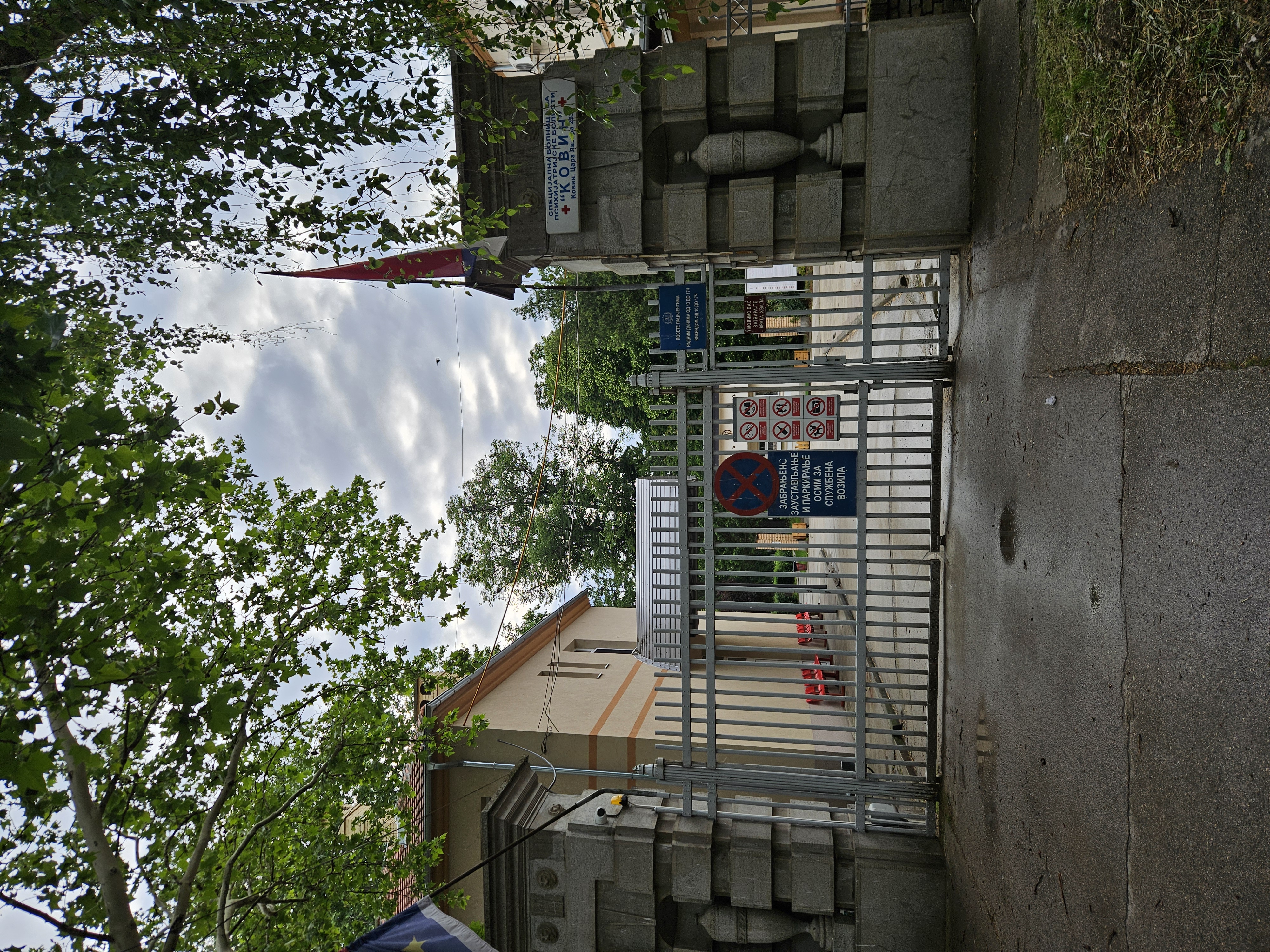 20250512_172154.jpg