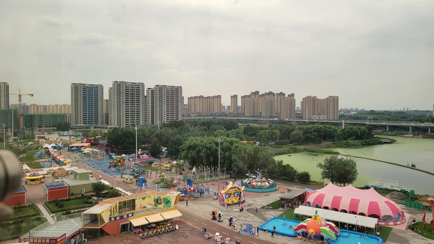 20250808_133847.jpg