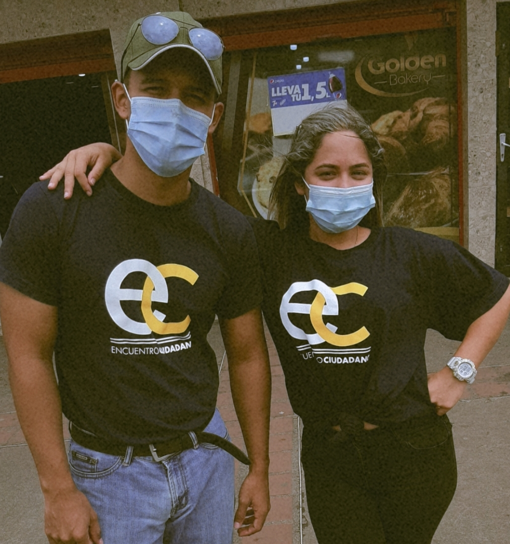 ec1.png