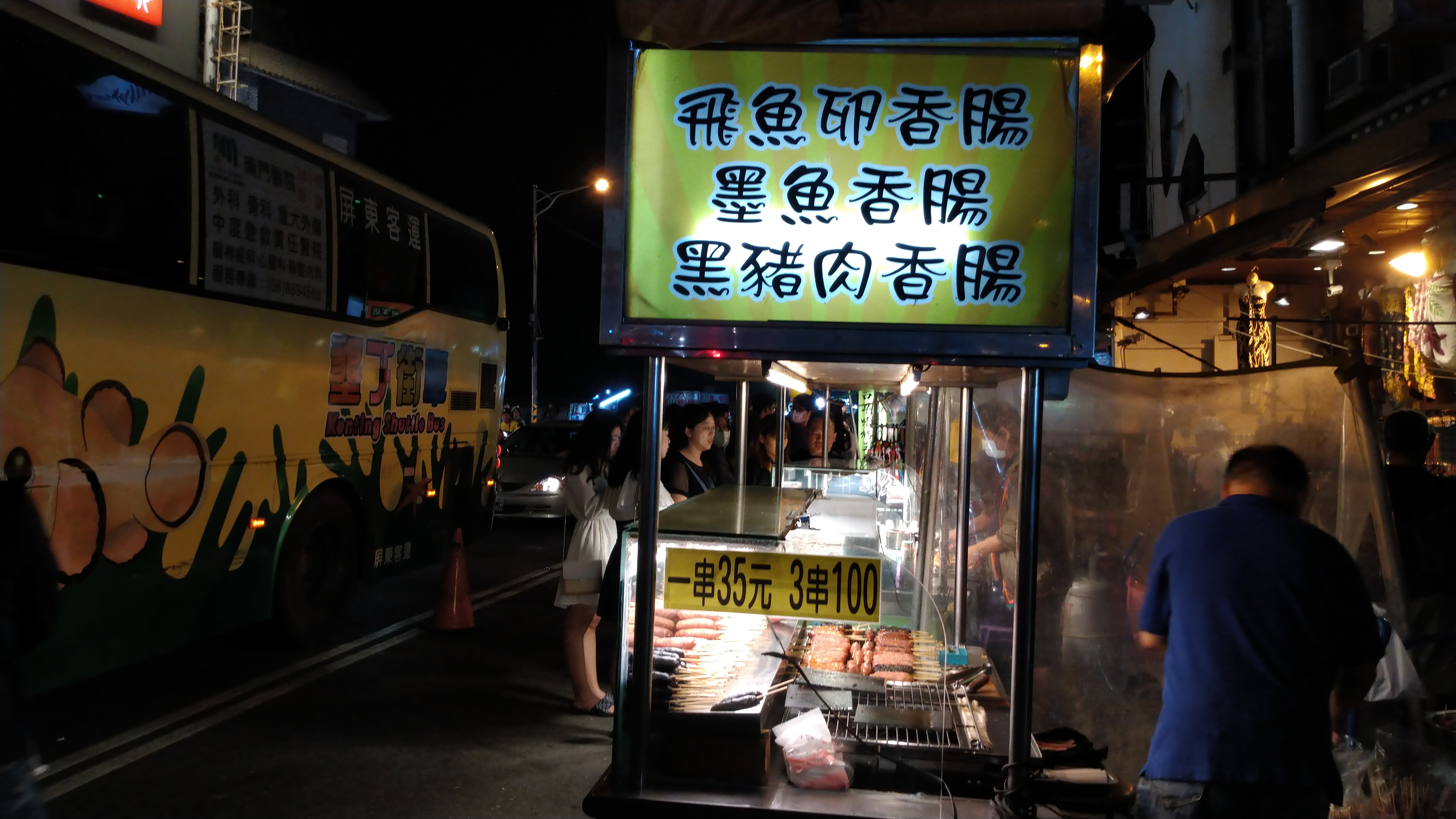 DSC_8067.JPG