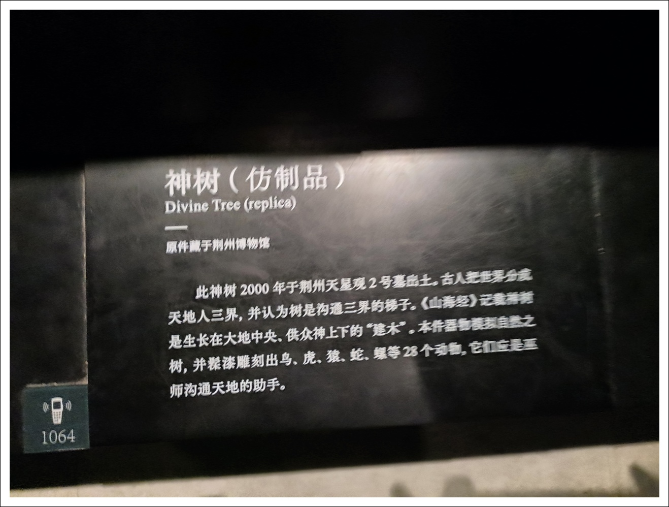 05_12_088.jpg