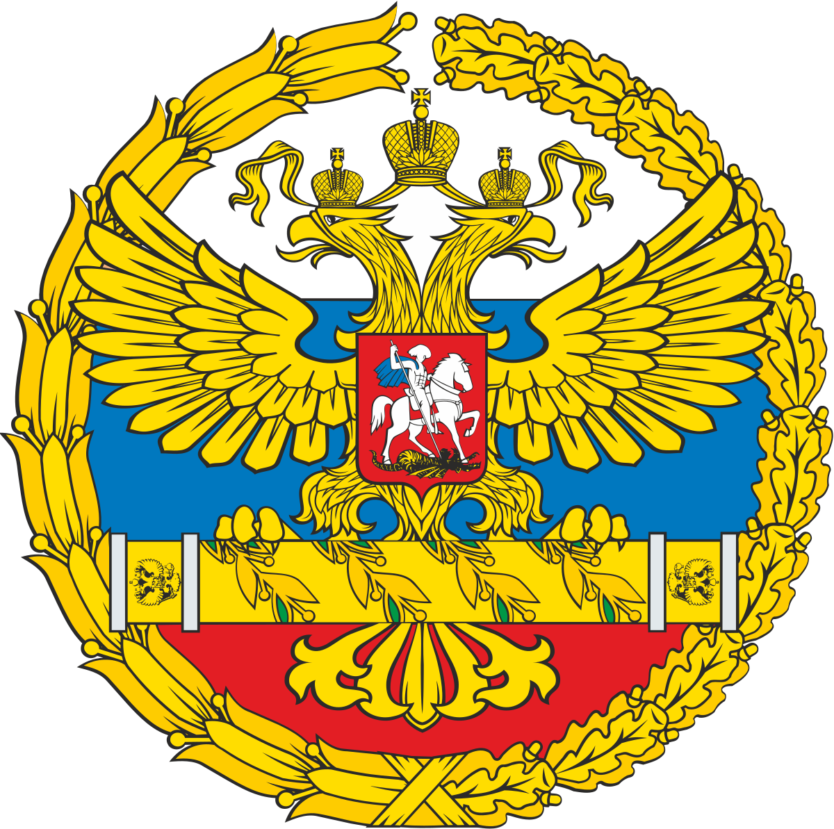 1200px-Insignia_of_the_Supreme_Commander-in-Chief_of_the_Russian_Armed_Forces.svg.png