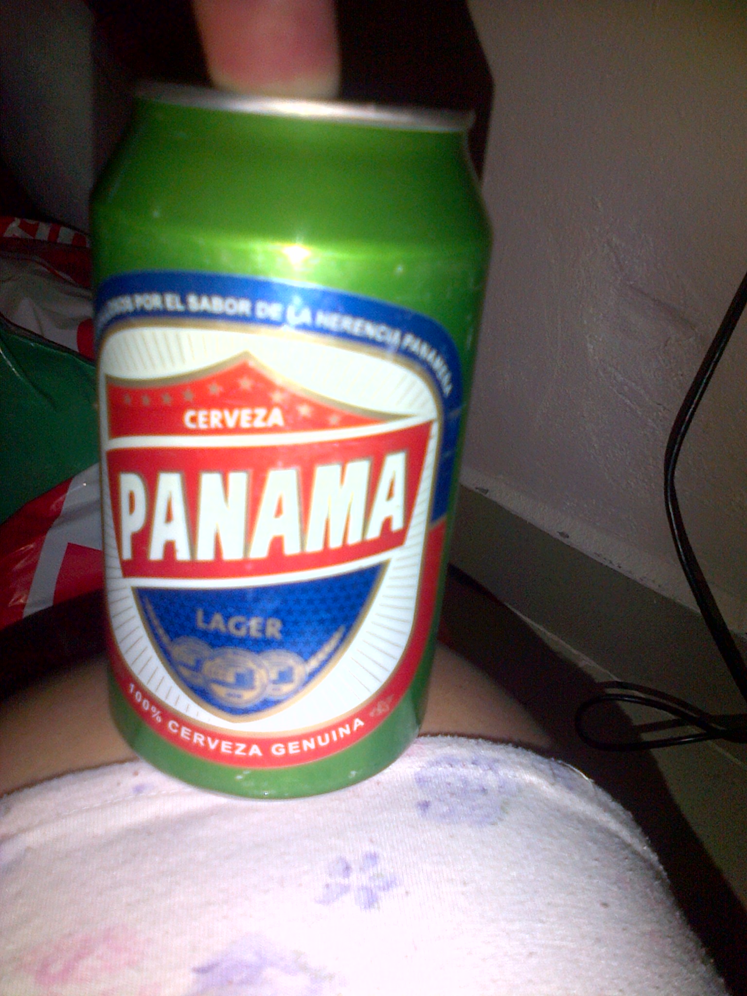 Cerveza Panama (1).jpg