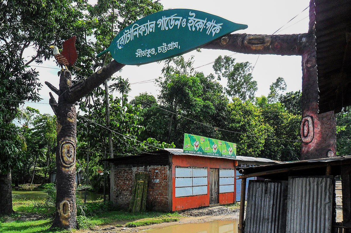 1200px-Entrance,_Botanical_Garden_and_Eco-Park,_Sitakunda_(01).jpg