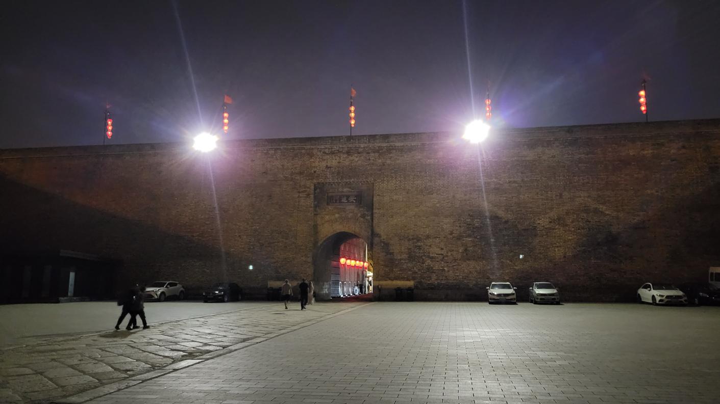 20240821_205507.jpg