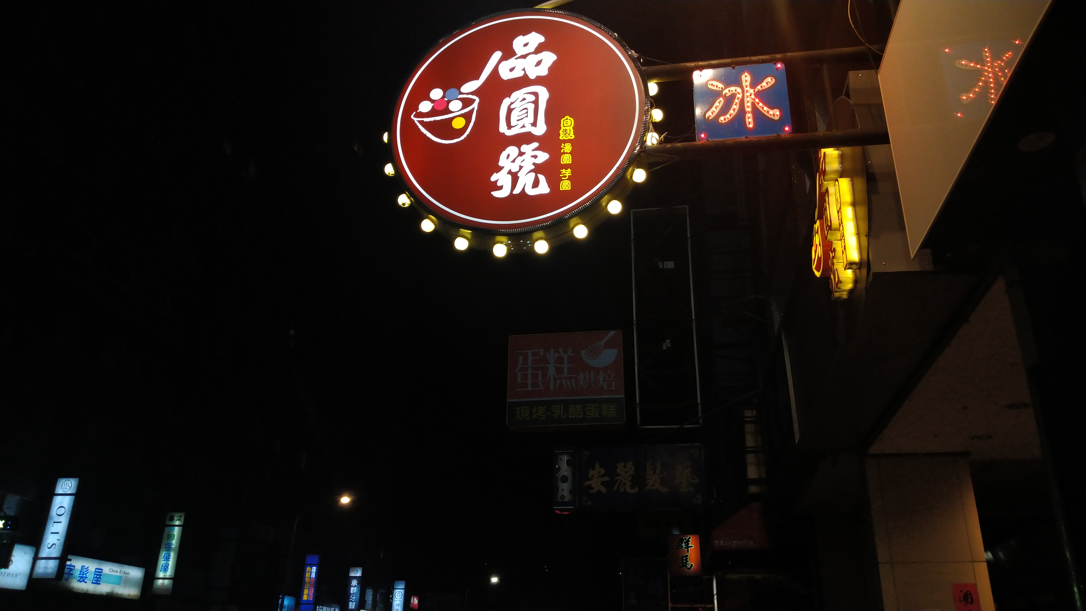DSC_3186.JPG