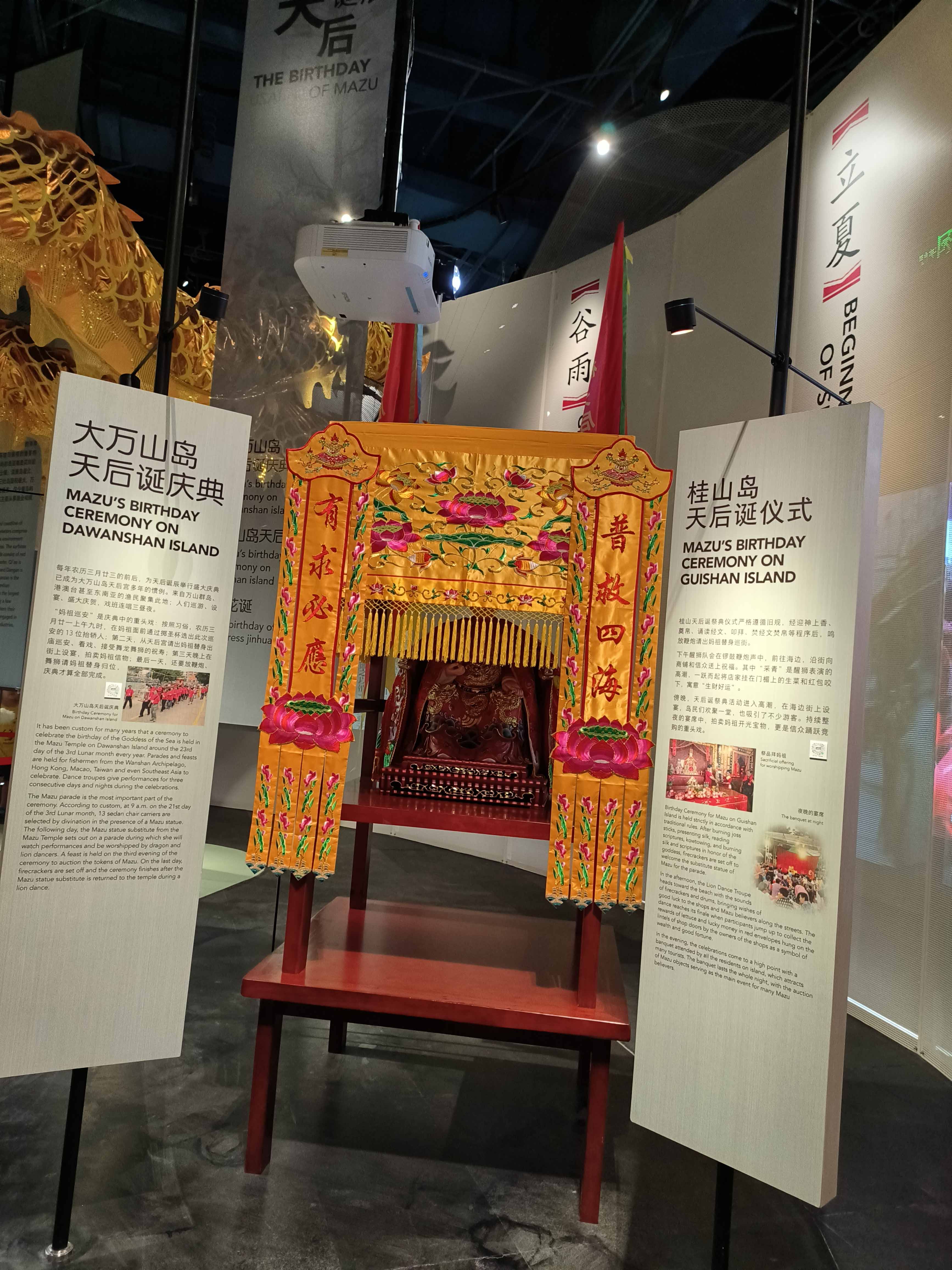 IMG20230720143720.jpg