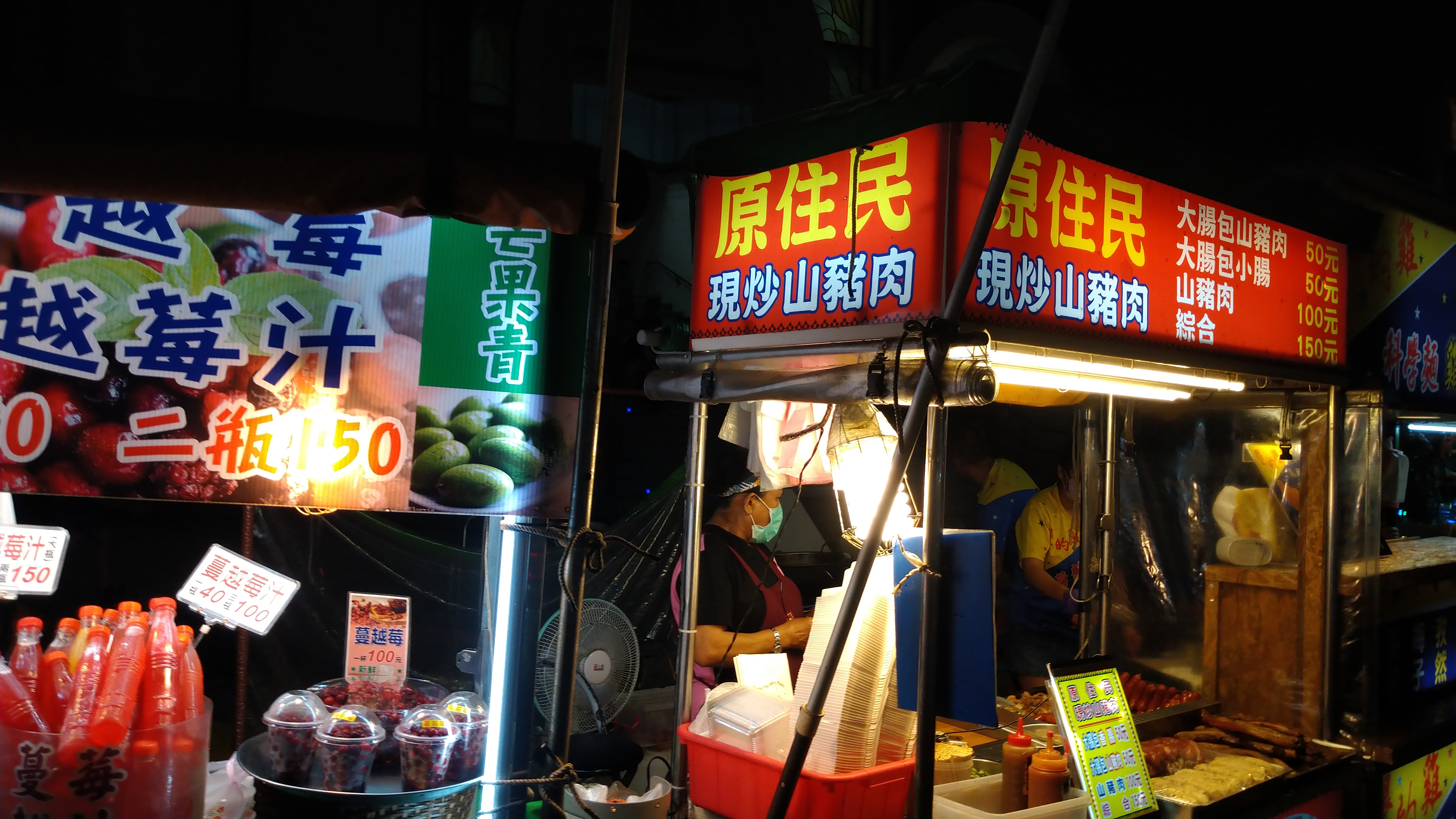 DSC_8062.JPG
