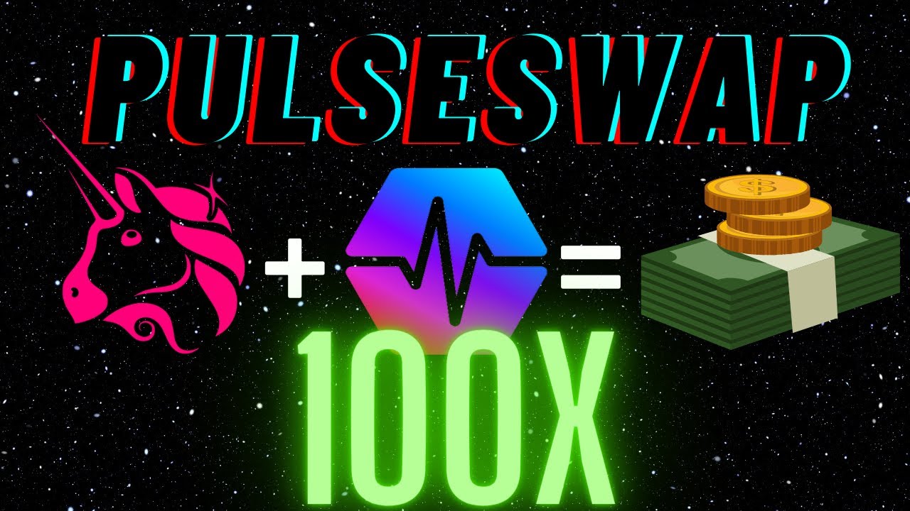 pulseswap logo.jpg