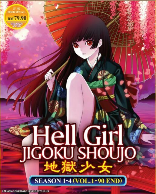 how come this old anime (Hellgirl S1) that I already watched