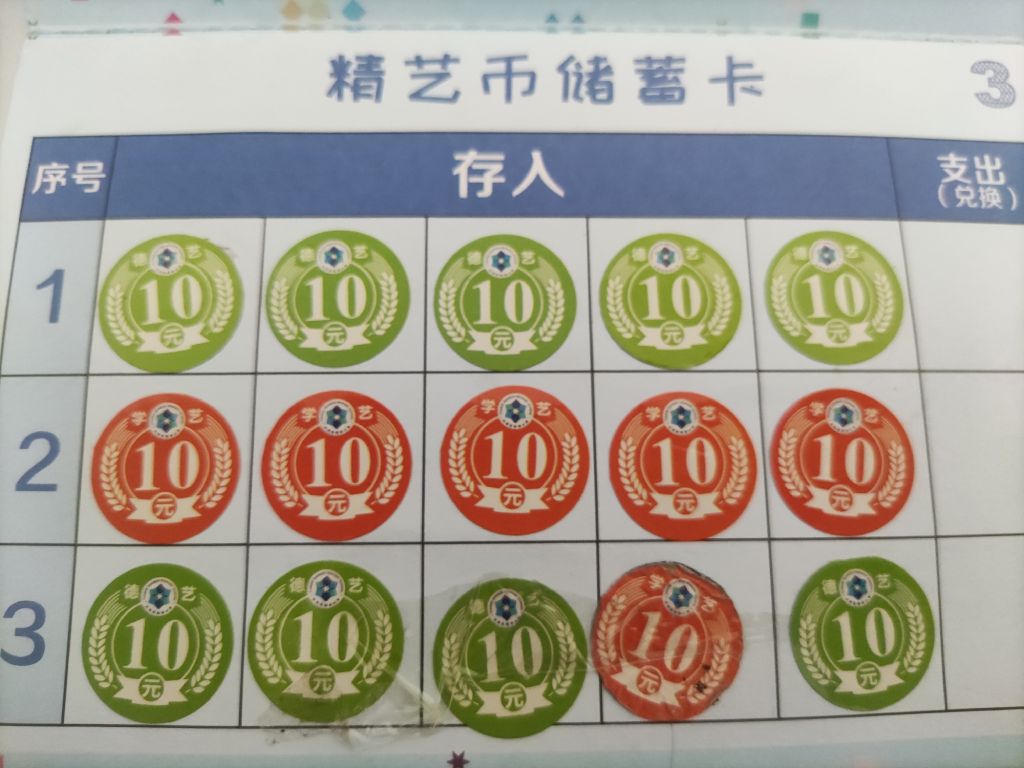 005.jpg