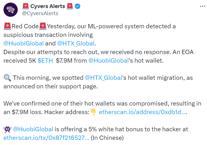 Crypto Exchange Huobi Global Hacked for $7.9 Million.png