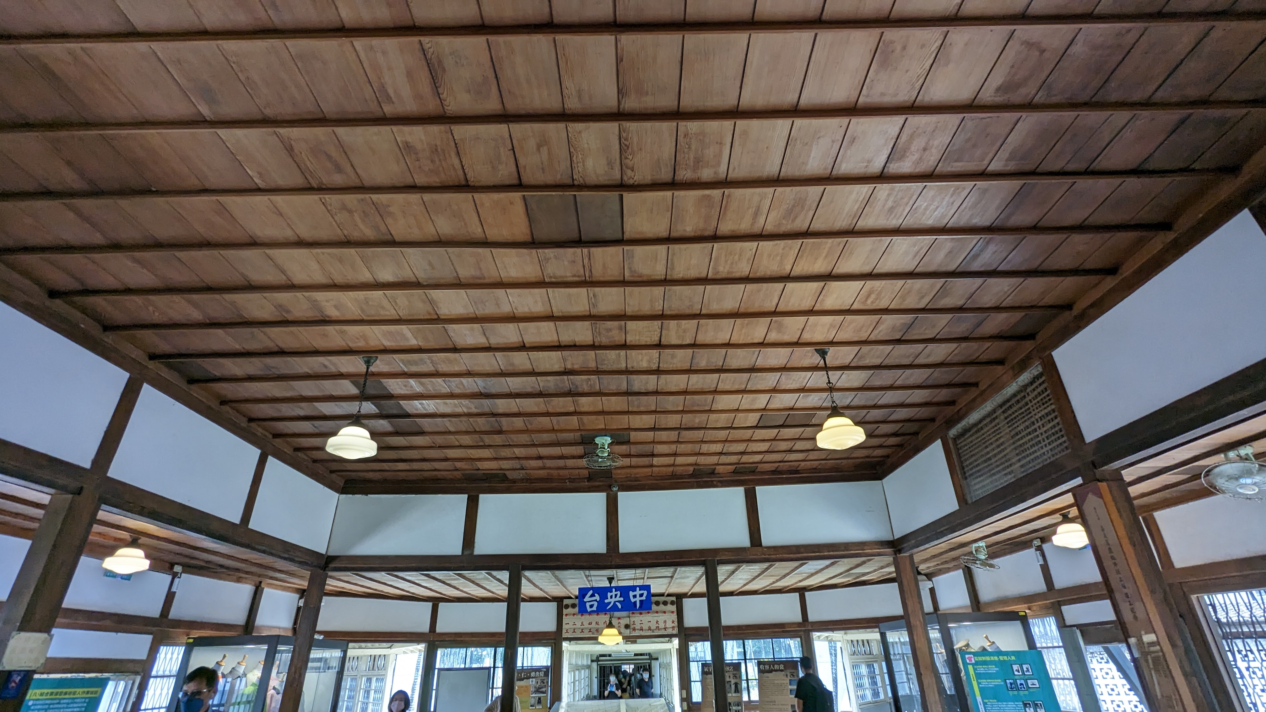 PXL_20230423_025753424.jpg