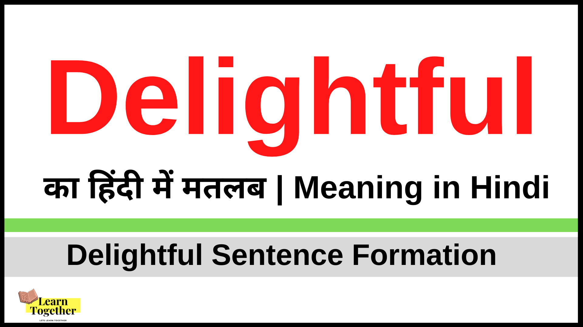 Meaning of Delightful in Hindi.png