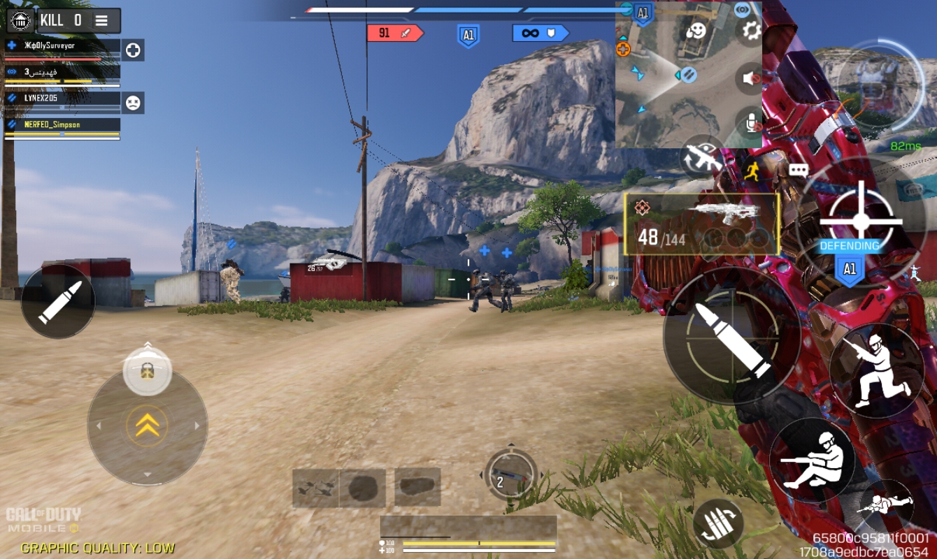 Screenshot_20250716_210821_Call of Duty.jpg