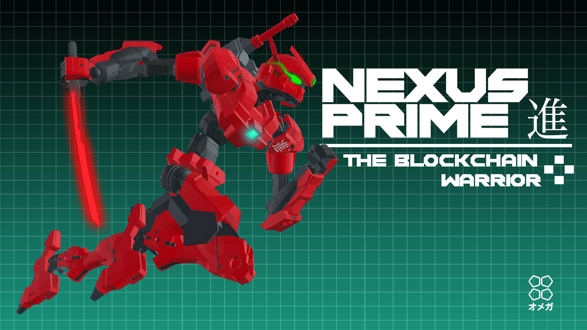Nexus Prime Background.jpg
