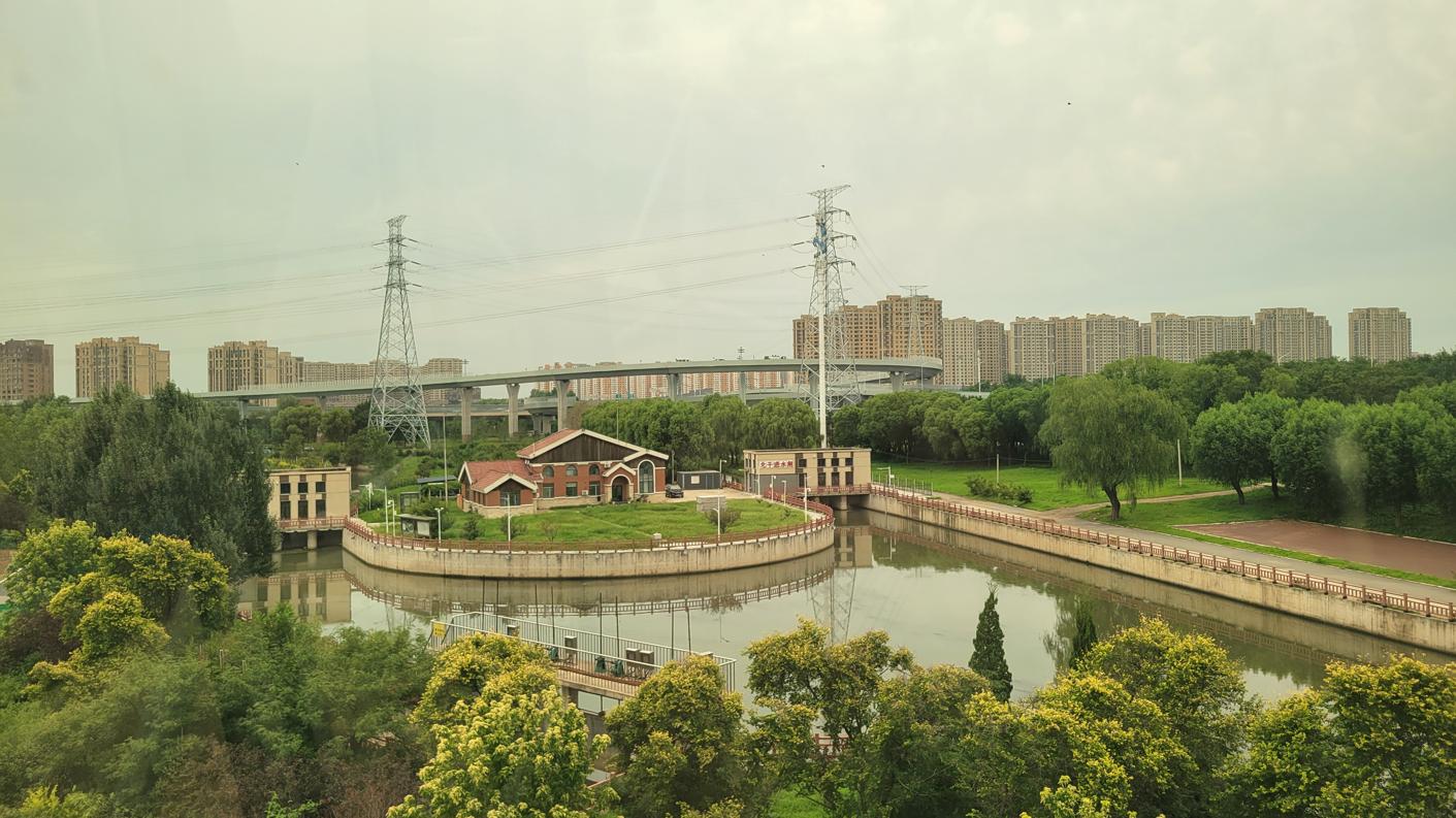 20250808_133736.jpg