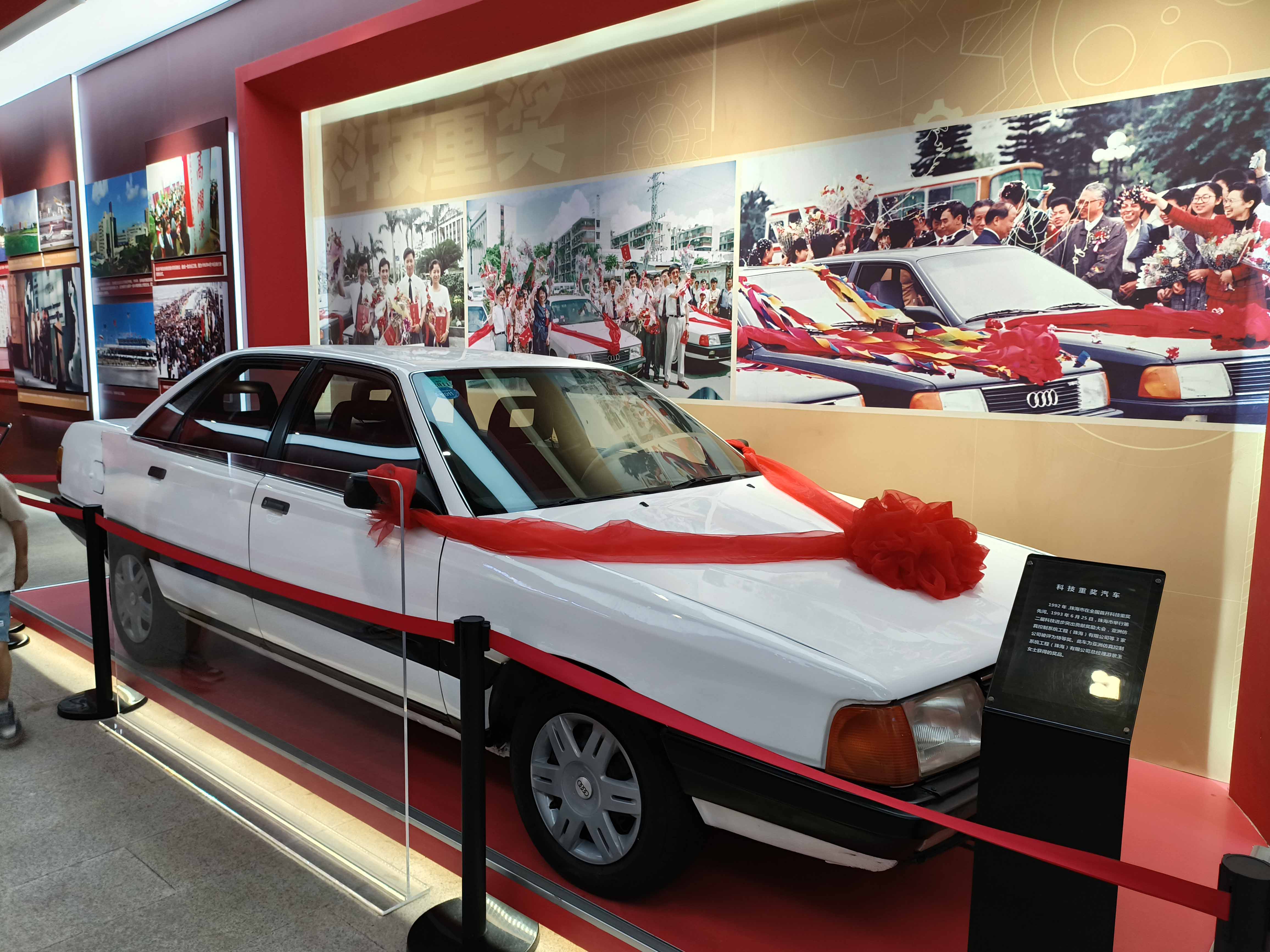 IMG20230720134018.jpg