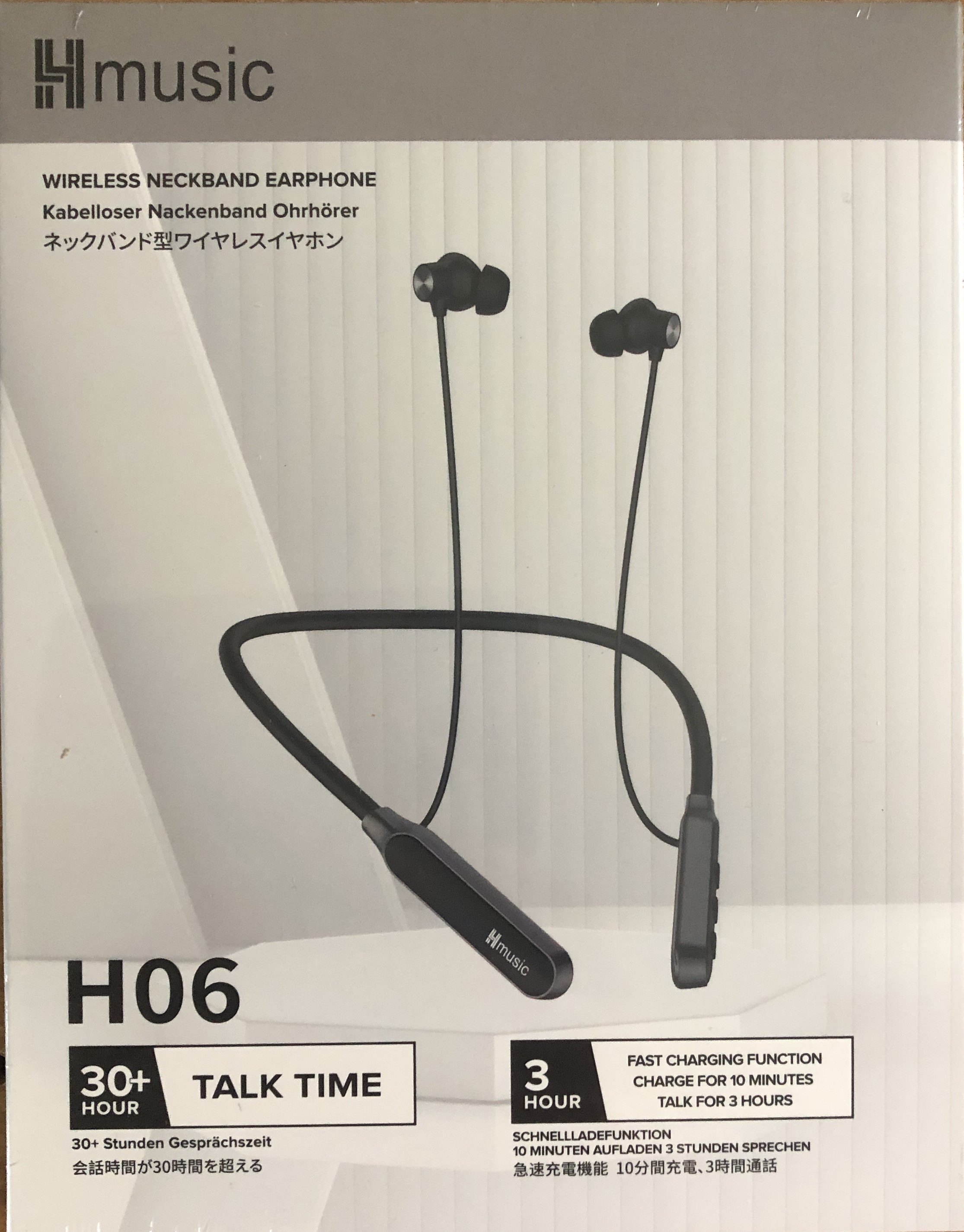 Hmusic (Shenzhen Kunkun Technology Co, Ltd) , 2-device pairing, H06 2025 version, Wireless Neckband In-Ear Earphones.JPG