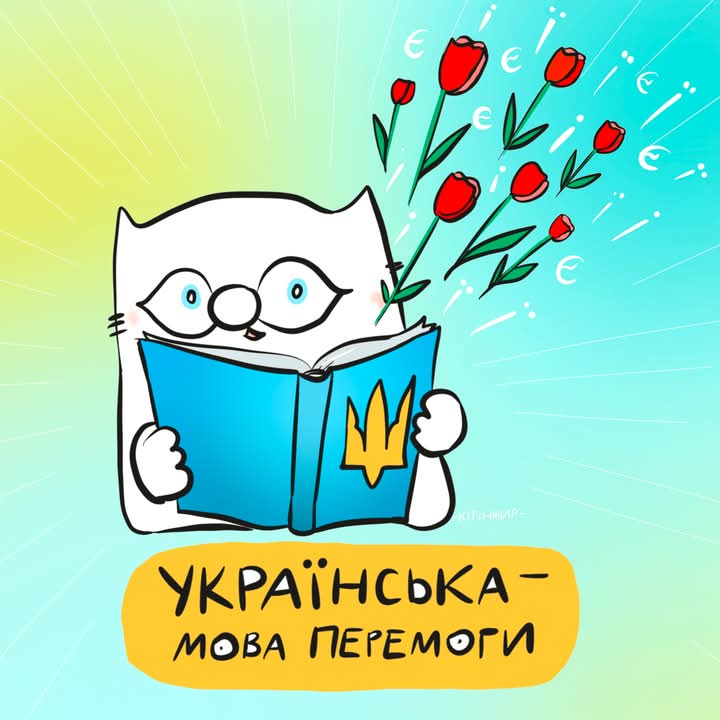 FB_IMG_1746472387128.jpg