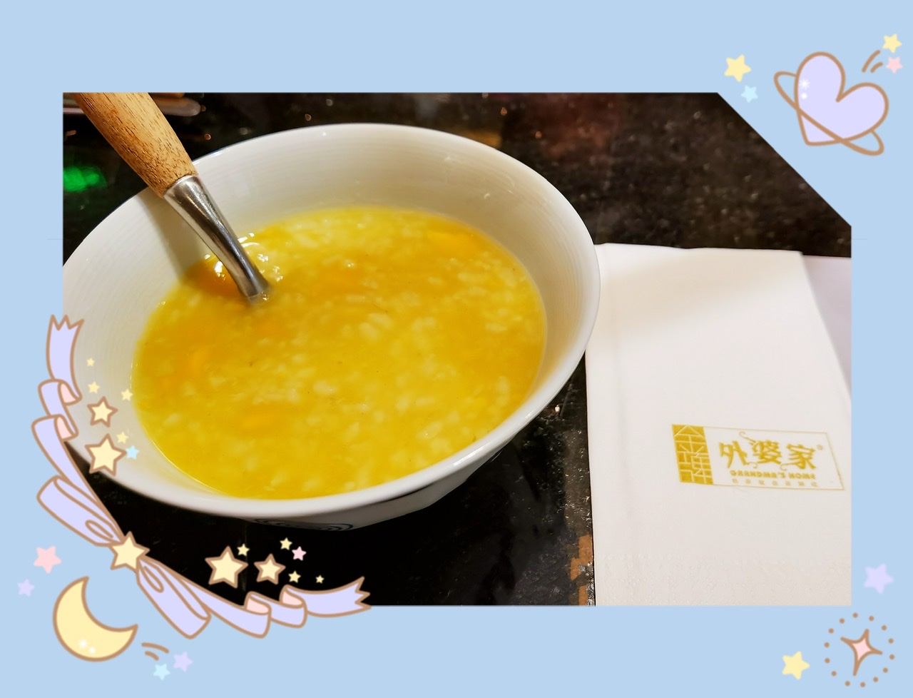 E5ED0CF1-3C0A-4552-B411-980D2C574551.jpeg