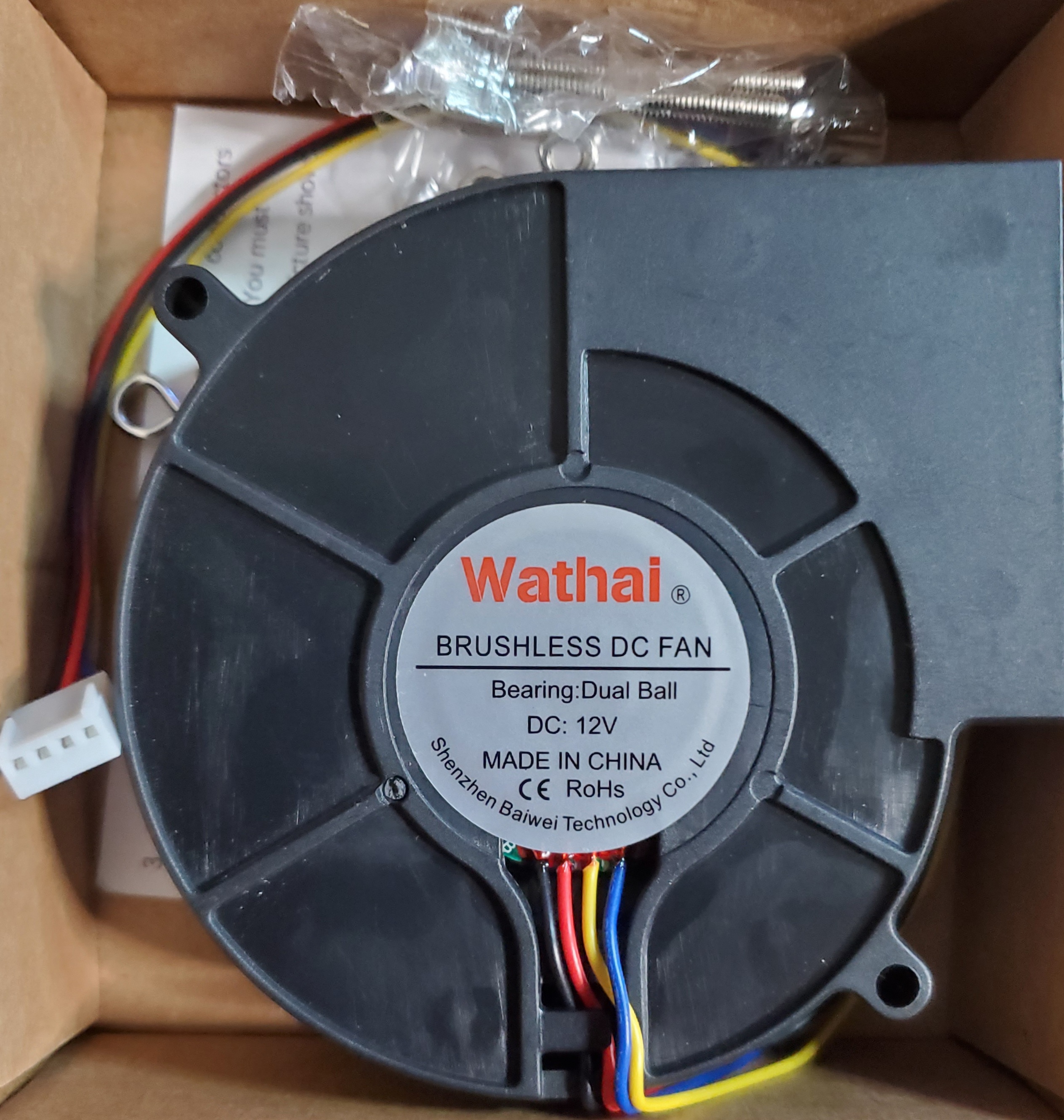 Wathai (Shenzhen Baiwei Technology Co, Ltd) 9733 12V PWM Blower 97x94x33mm.jpg