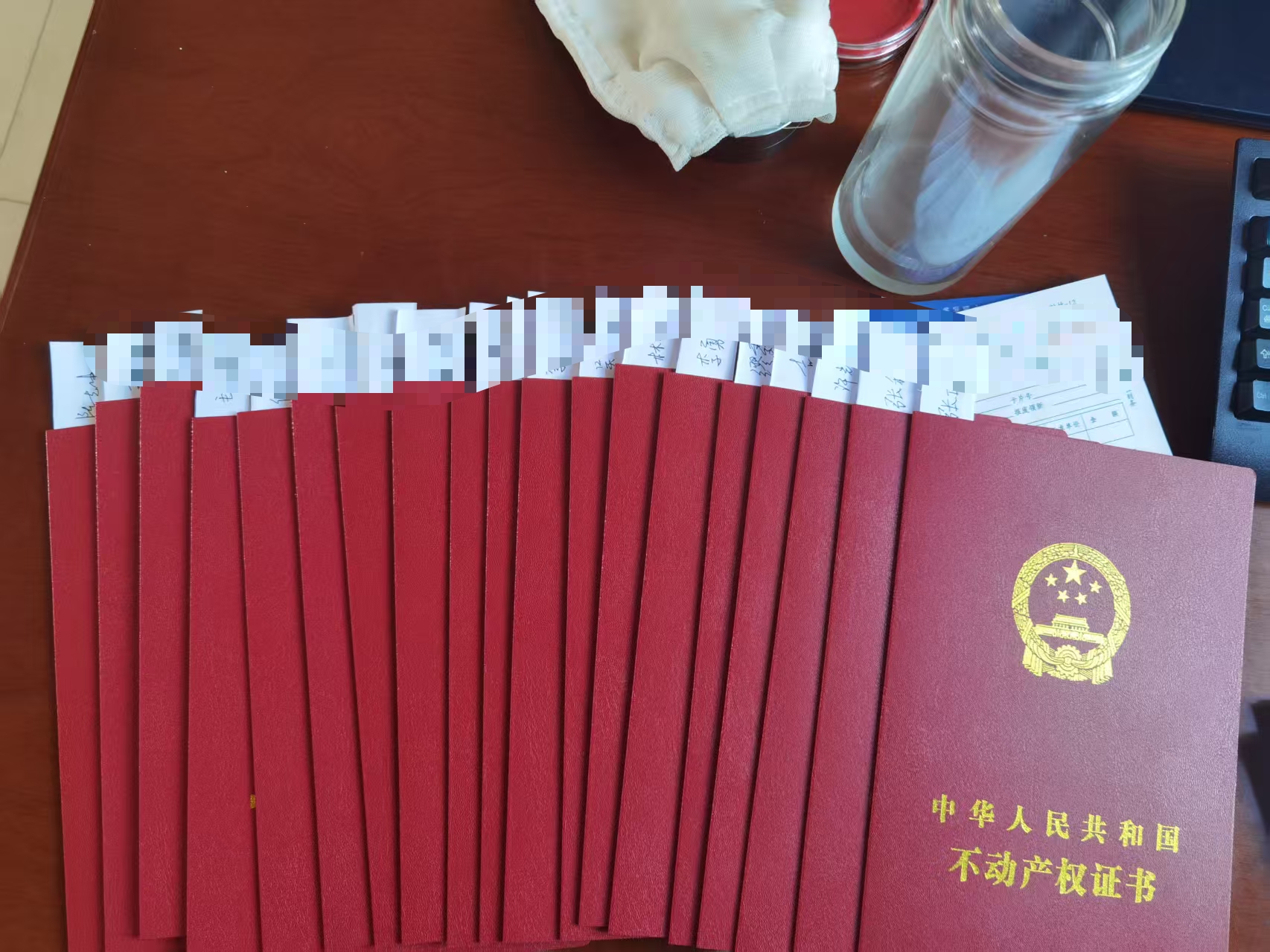 w…
Payout: 0.000 HBD都是我的就好了
2025-08-08 13:39![mmexport1754658778705.jpg