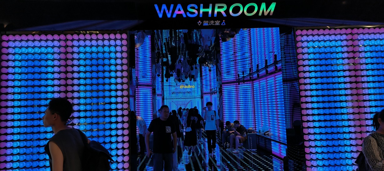 Nanjing-washroom06.jpg