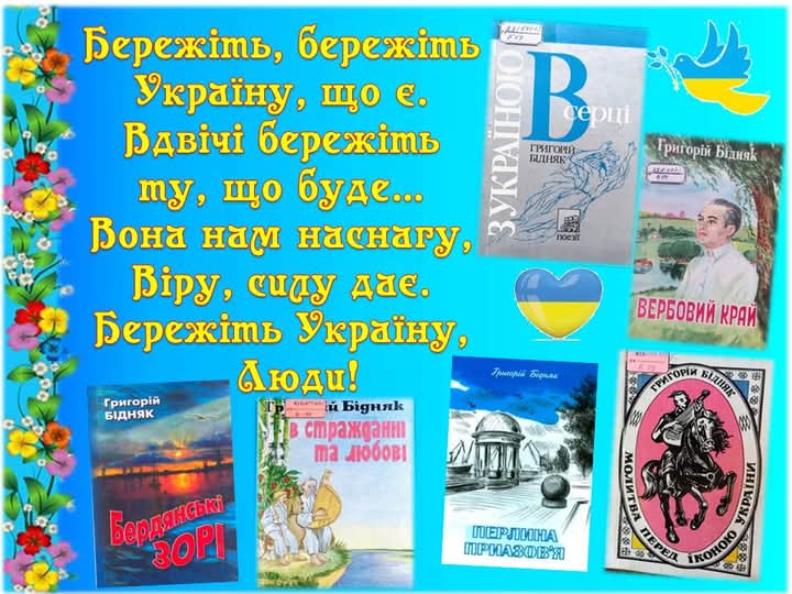 FB_IMG_1743182659430.jpg