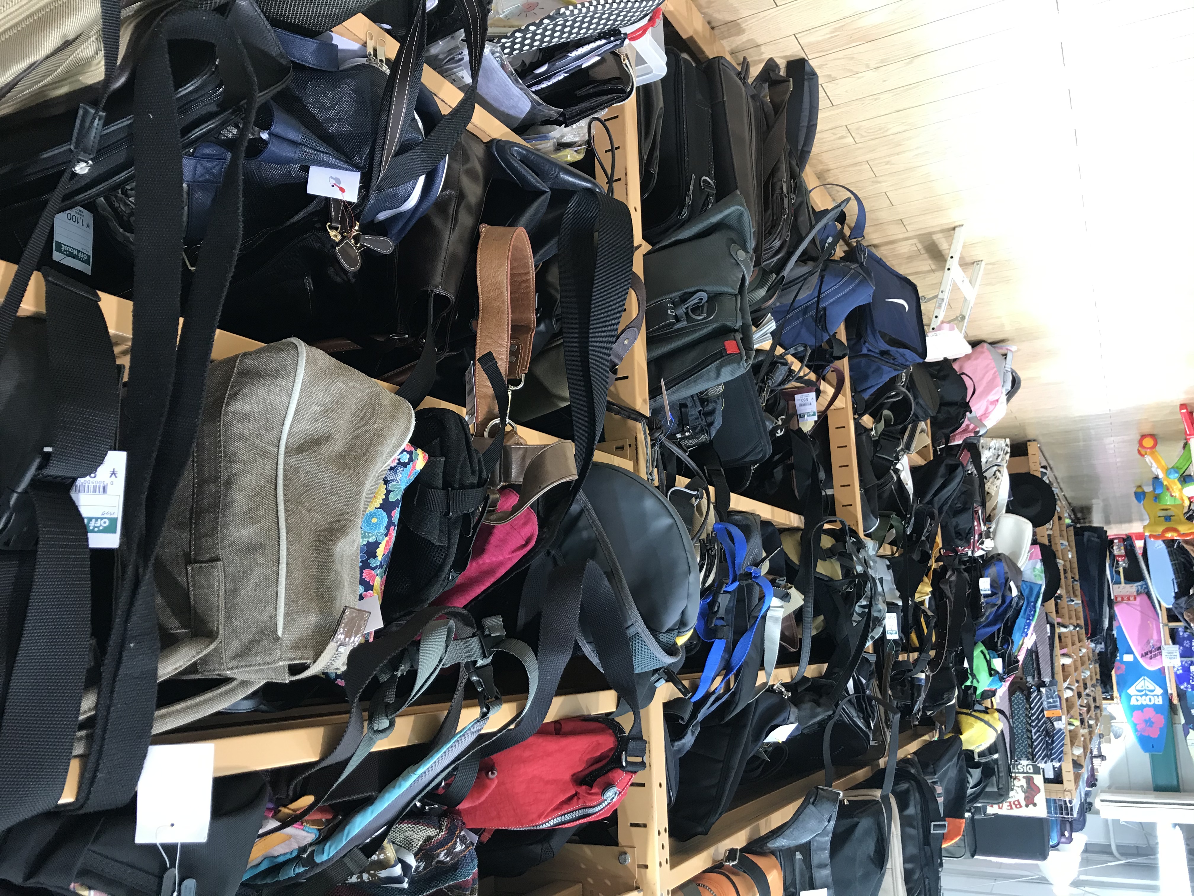 SECOND HAND BAGS AND STORES IN OSAKA