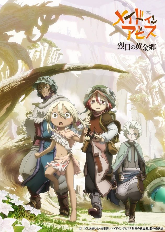 made-in-abyss-s2-poster.jpg