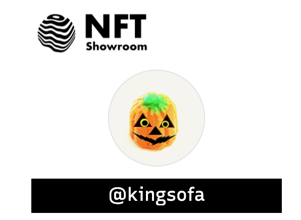 Kingsofa on NFTshowroom 1 20220115 at 10.56.44 PM.png