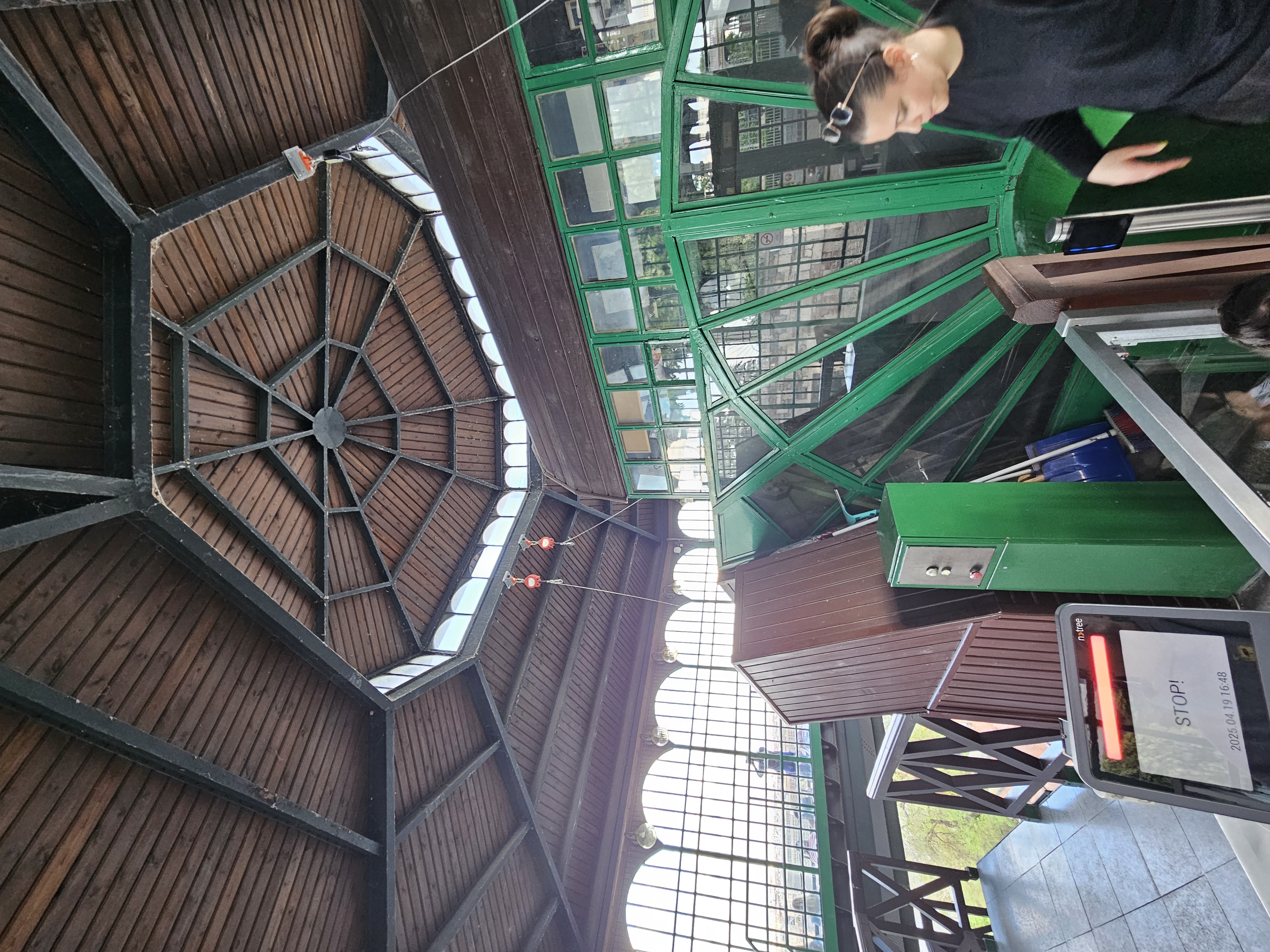 20250419_164817.jpg