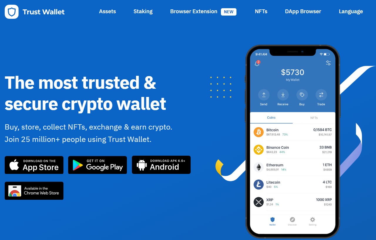 Now Trust Wallet Has Browser Extension.jpg