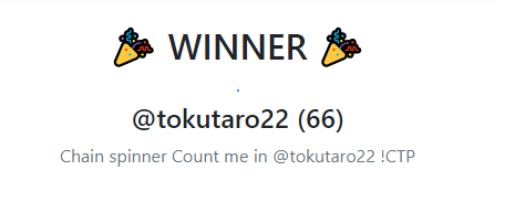 Winner#92.png