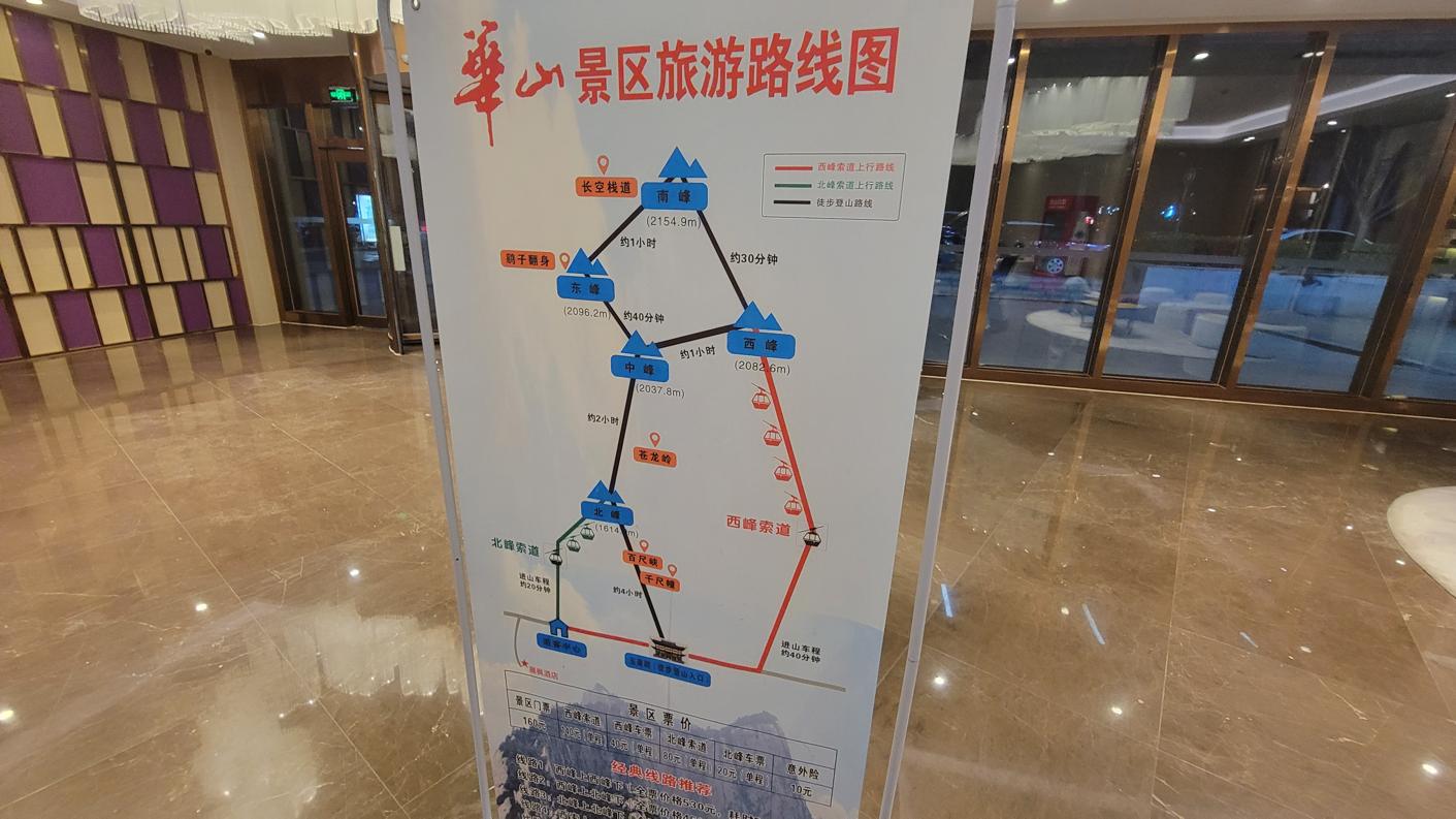 20240824_221614.jpg