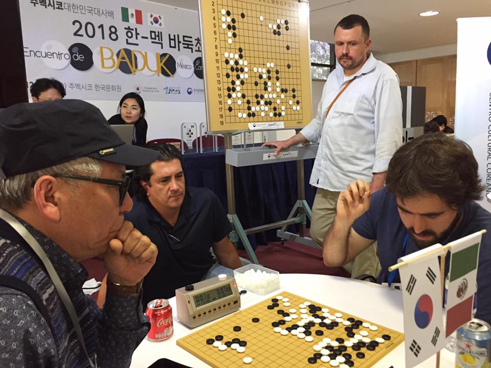 2018.12.08_Mexico-Korea-baduk-match1.jpg