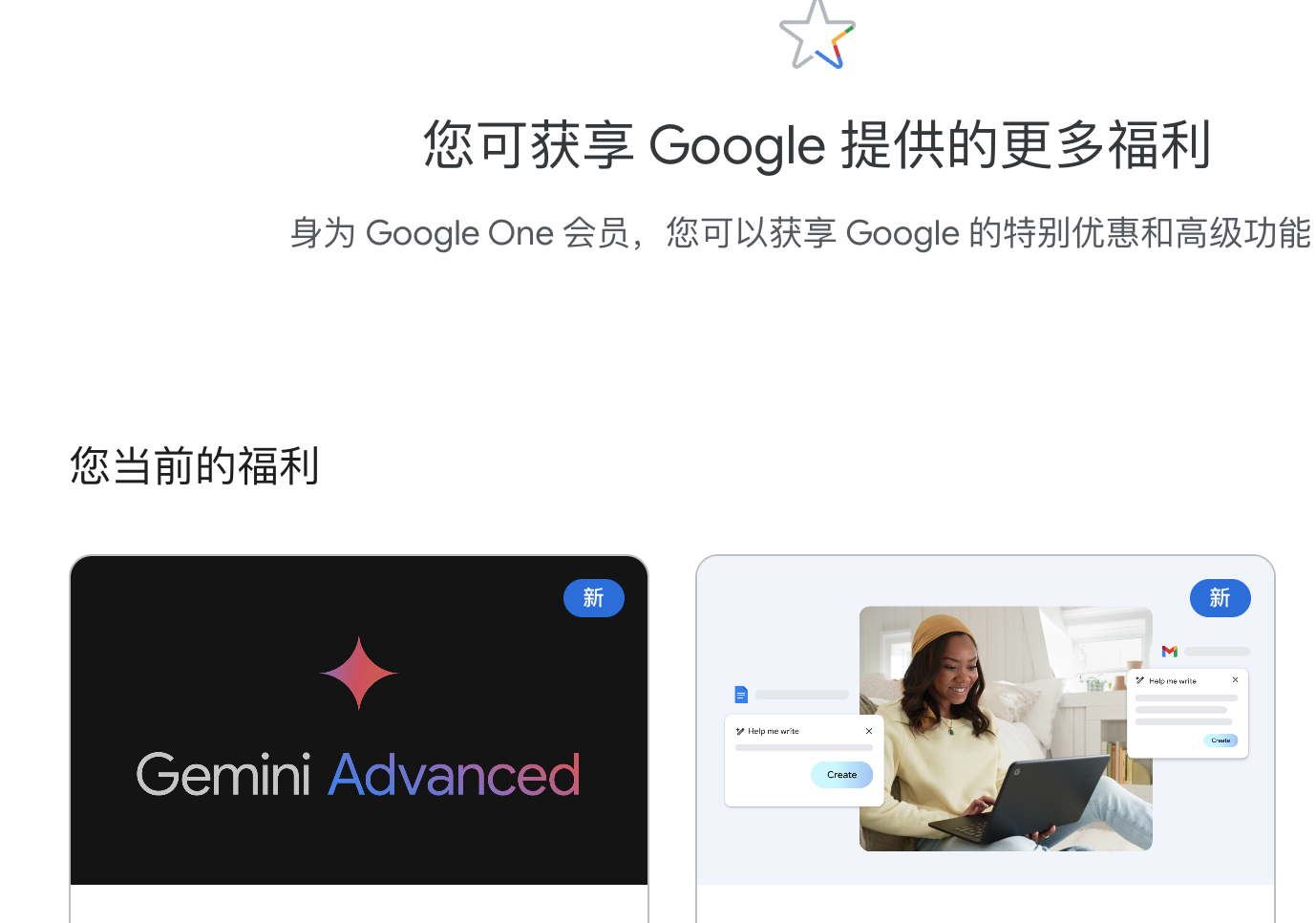 截屏2025-04-20 20.42.18.png