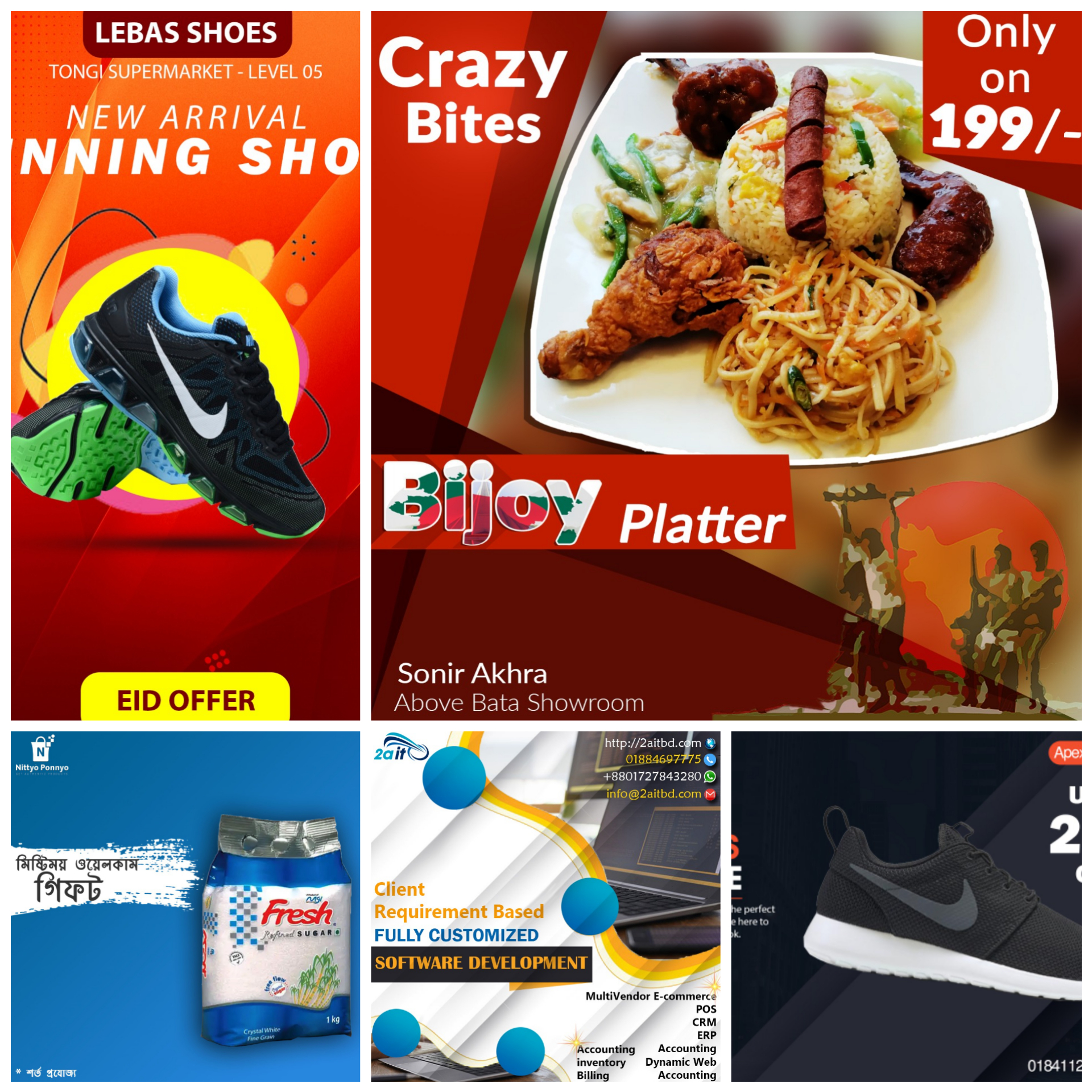 CollageMaker_20210424_193729949.jpg
