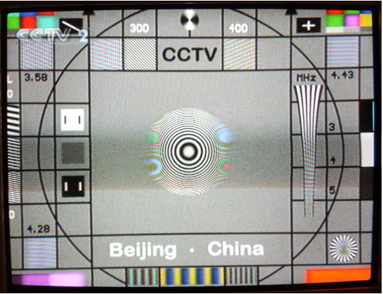 beijingbroadcast.PNG