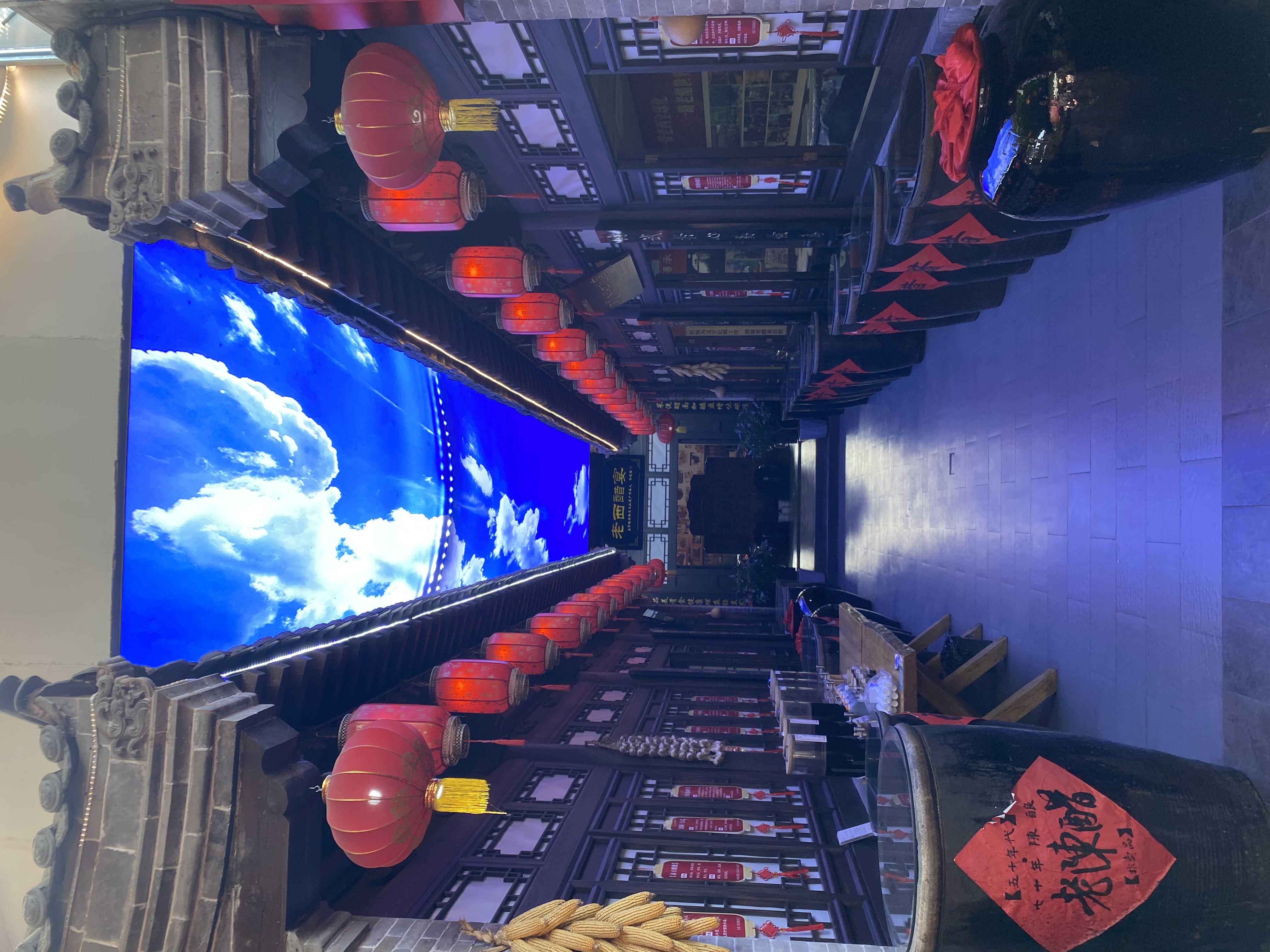 排.jpg