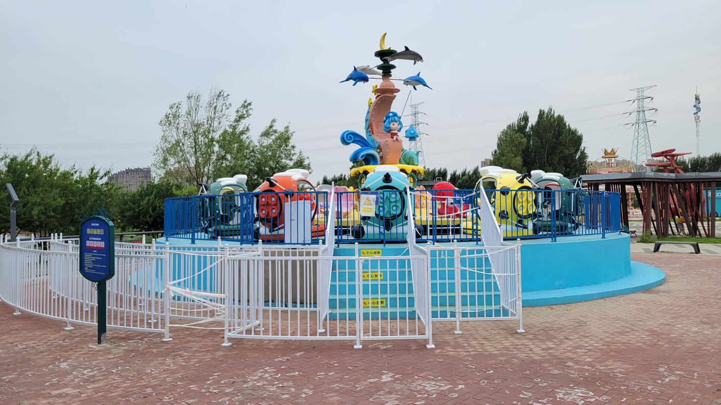 20240621_143154.jpg