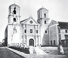 220px-San_Agustin_Church,_Manila_after_the_1880_earthquake.jpg