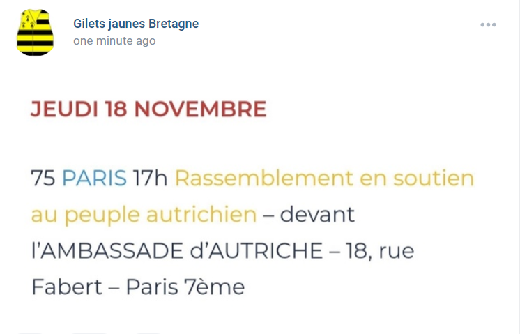 2021-11-16 21.11.22 vk.com dea2341fbea3.png