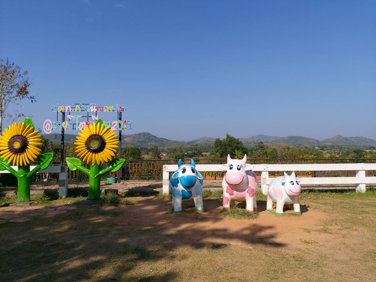 Bhumibol Dam18.jpg