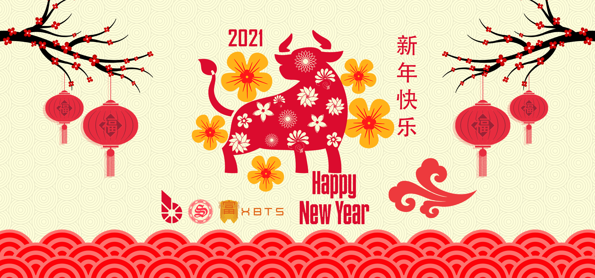 Lunar new year.png