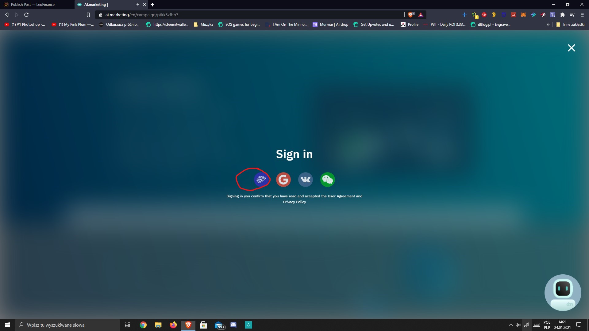 SharedScreenshot.jpg