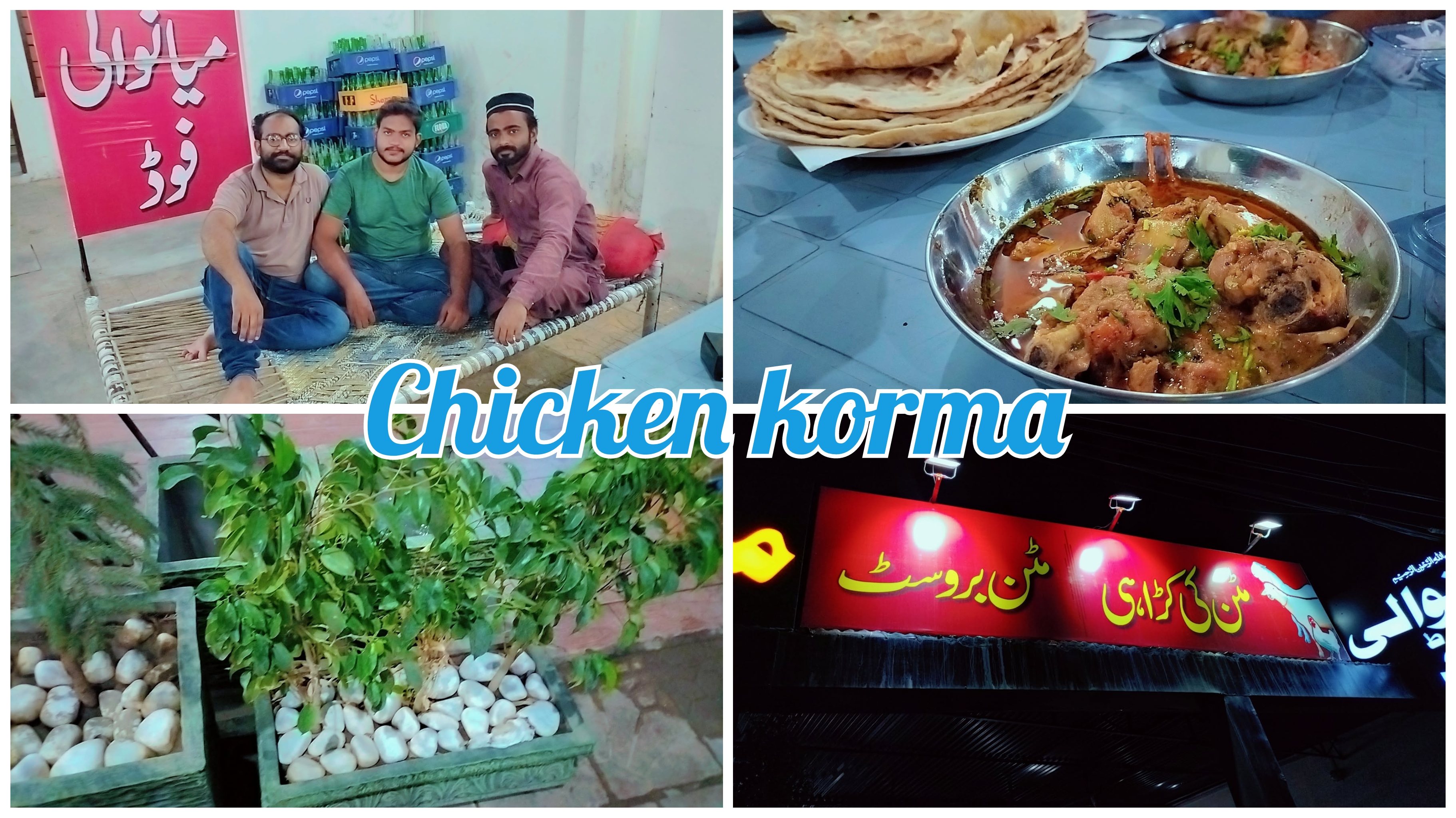 PhotoCollage_1752974686954.jpg
