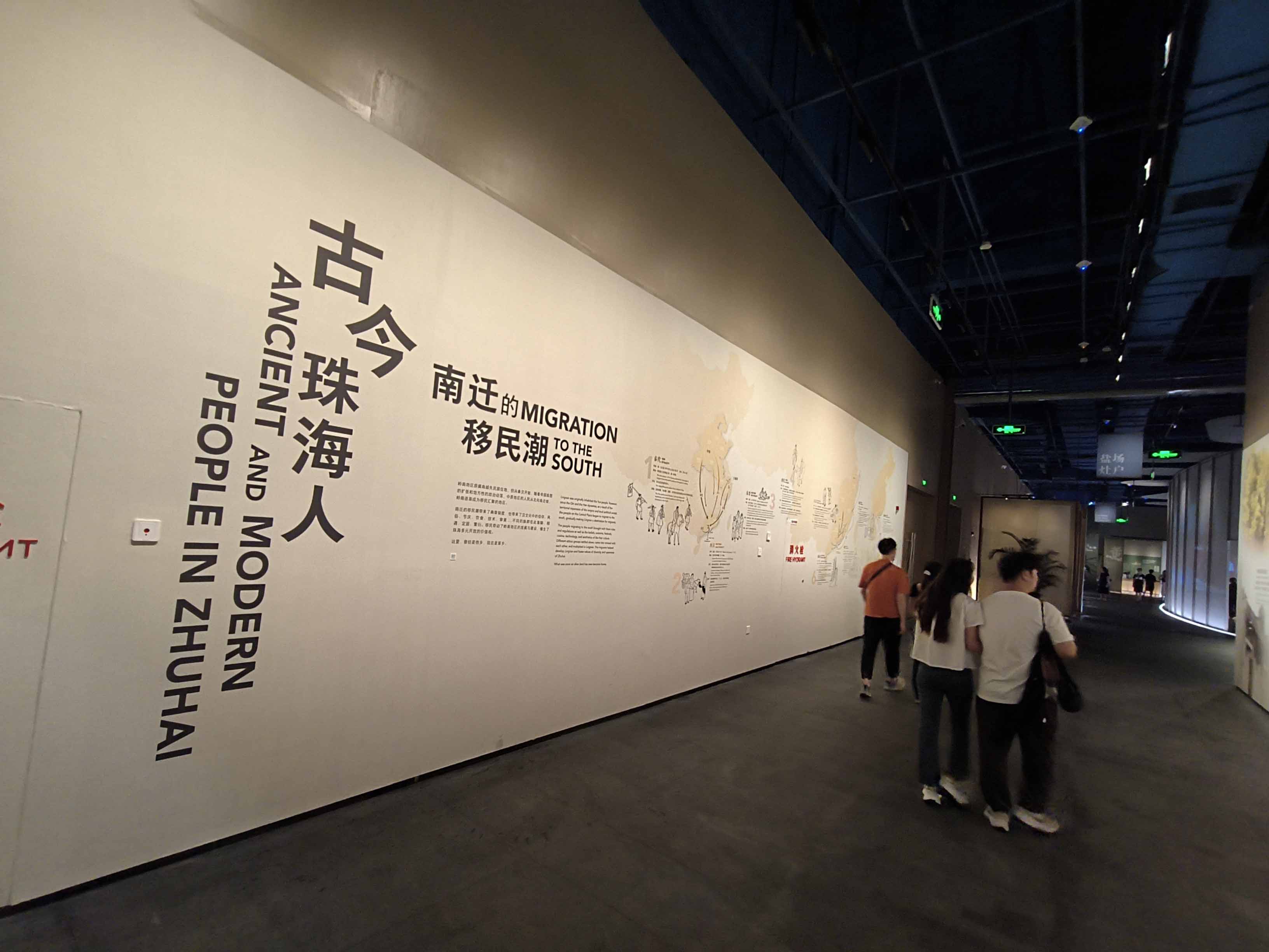 IMG20230720143617.jpg