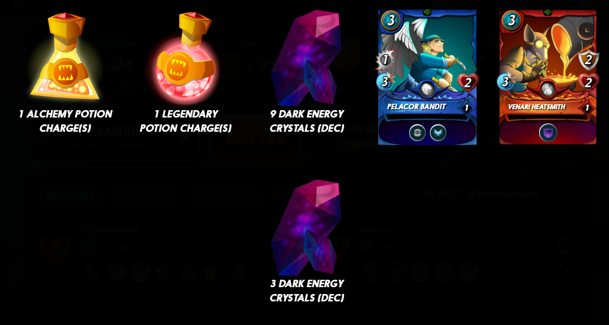 daily  rewards 12.10.21 .png